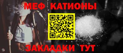 эйфоретик Кандалакша