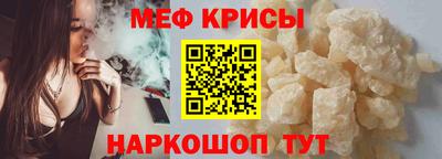 соль курить ск Канаш