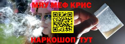 соль курить ск Канаш