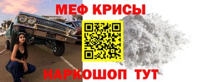каннабис Камышлов