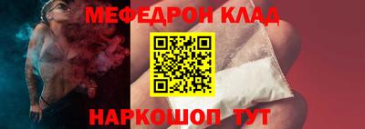 каннабис Камышлов