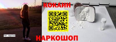 эйфоретик Кандалакша