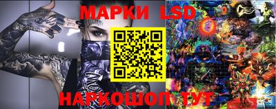 каннабис Камышлов
