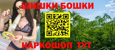 эйфоретик Кандалакша