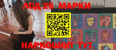 эйфоретик Кандалакша