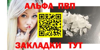 каннабис Камышлов