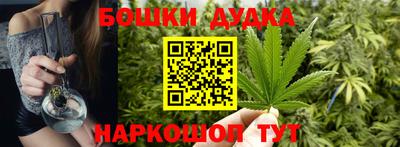эйфоретик Кандалакша