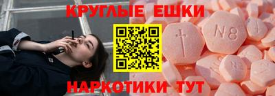каннабис Камышлов