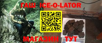 соль курить ск Канаш