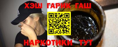 эйфоретик Кандалакша