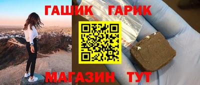 соль курить ск Канаш