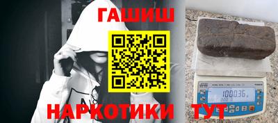 соль курить ск Канаш